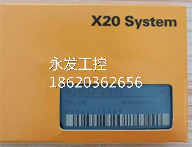 ￥贝加莱X20ST4492 X67BC8321-1 X67DM9321全新原装PLC模块现货询 - 图3