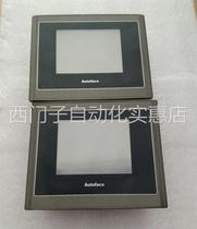 ¥  The Otto VT5037T fister touchscreen VT5037-TST1A-F1RN packs a good RFQ