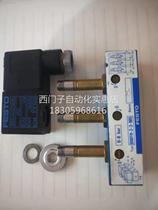 ¥ F E S T O solenoid valve BMFH-2-3-M5 4522 Spot RFQ