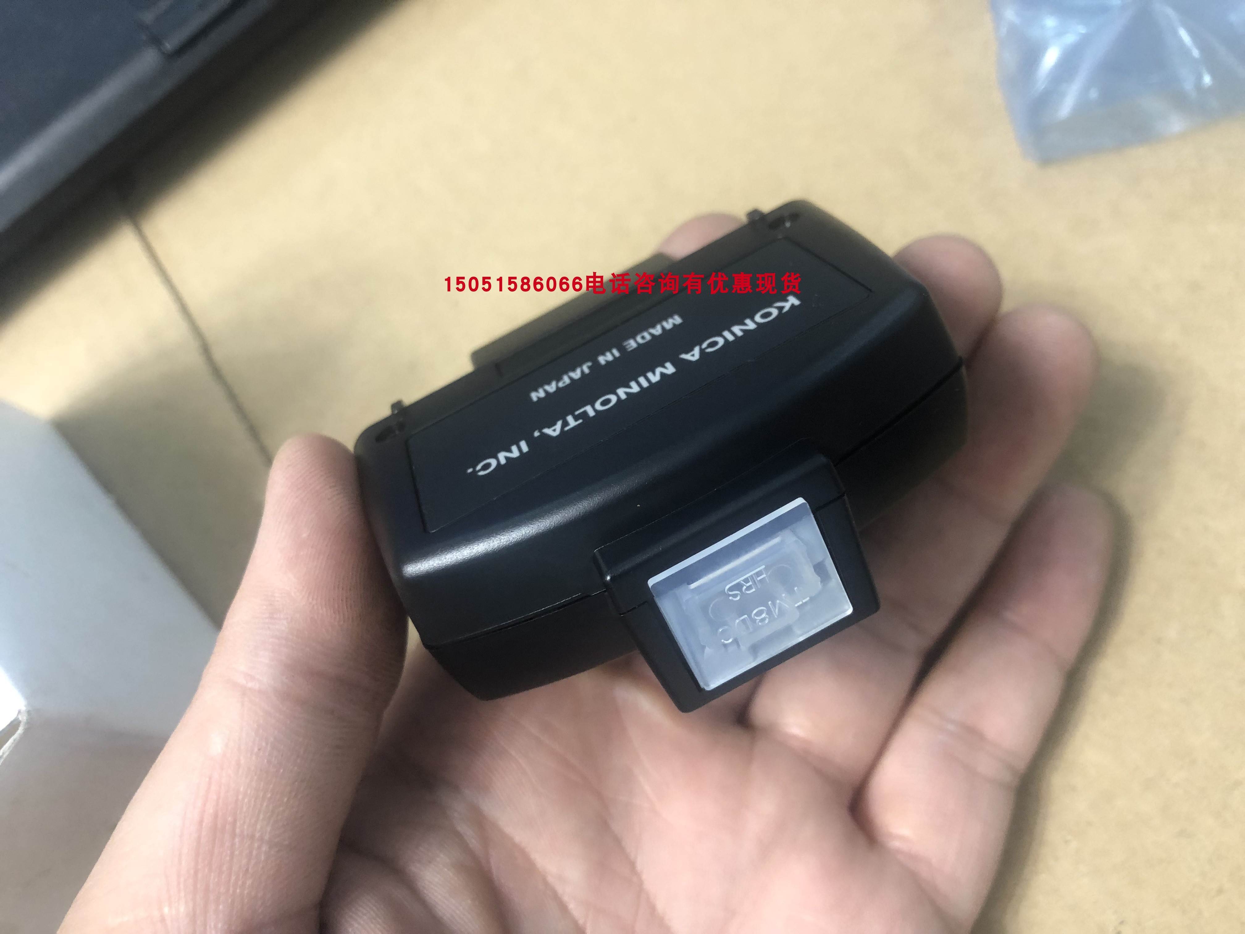 ！konica minolta 配件 1876-710 1876-711 正品全新询价 - 图1