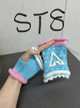 手套合集 秋冬款韩系减龄百搭可爱波点保暖少女心 手套单品款