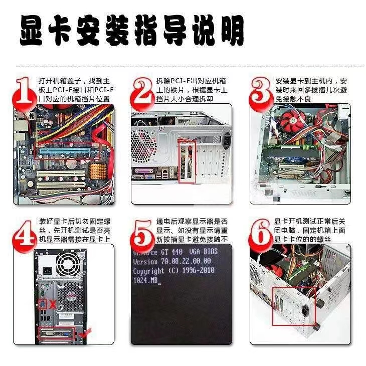 华硕影驰七彩虹GTX750ti 650 730 950 960 1060 1050多款游戏显卡-图2