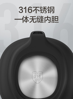 泊为电热水壶0.8L小巧精致