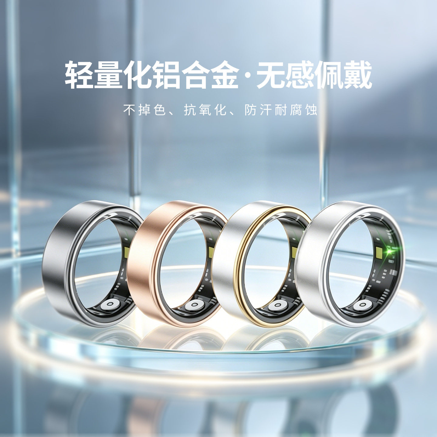 Smart Ring Thin Aluminum Alloy Heart Rate Blood Oxygen Sleep Manufacturer Health Testing Smart Ring Unisex