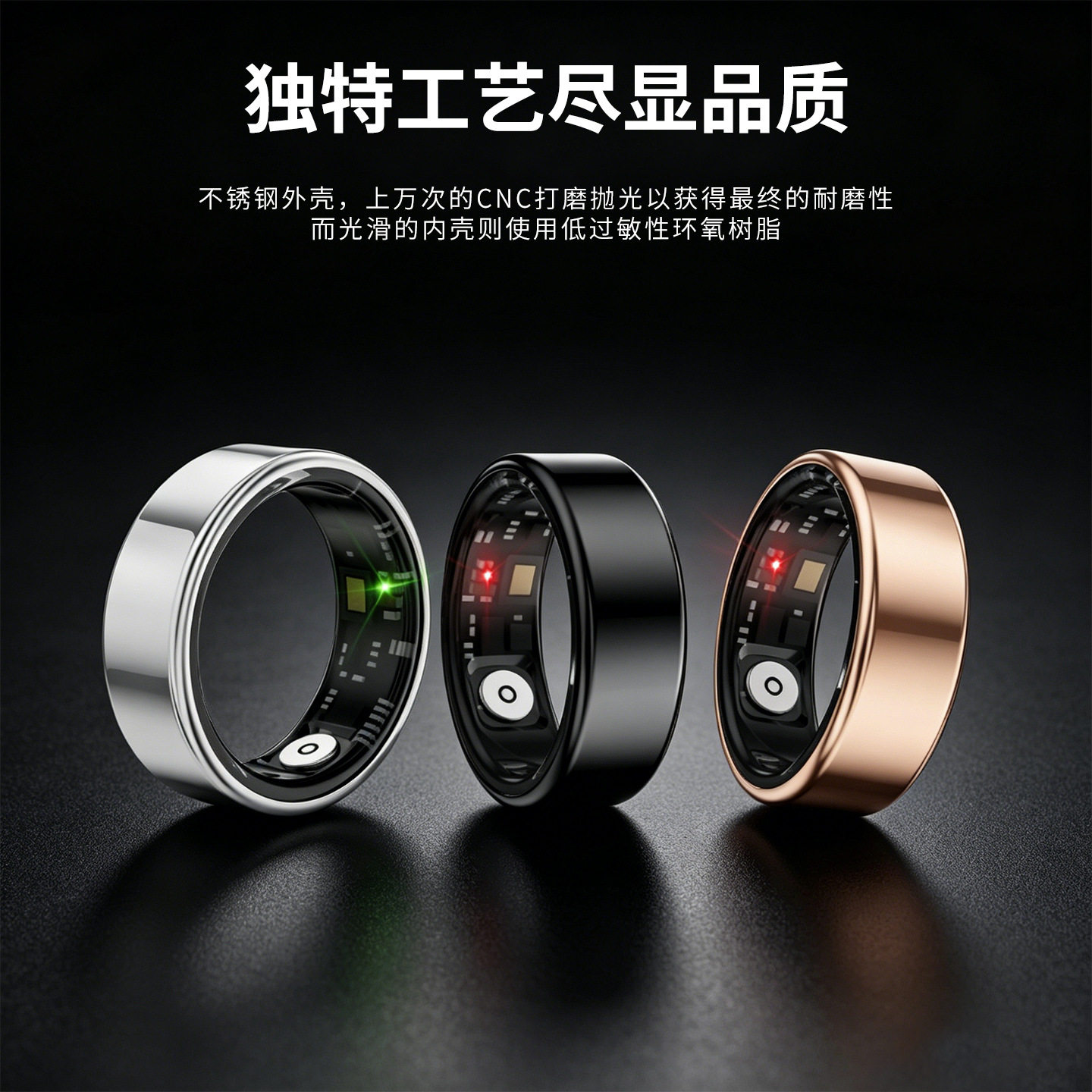 Smart ring heart rate blood oxygen sleep monitoring pedometer waterproof health detection ai ring wearable portable ring