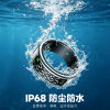 Smart display ring AI touch digital display camera heart rate blood oxygen sleep health step counting HRV wearable