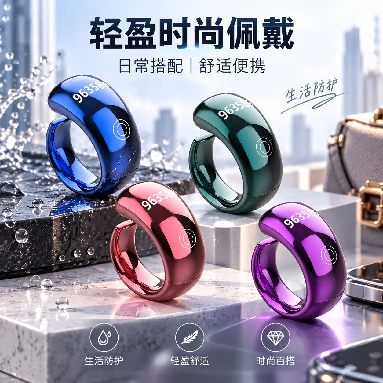 Cross-border hot selling equantu counter smart counter morning bluetooth smart counting ring alarm clock