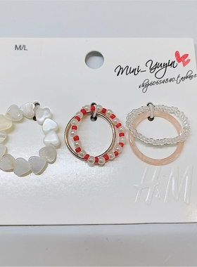 冷淡ins风彩色树脂弹力5枚素圈