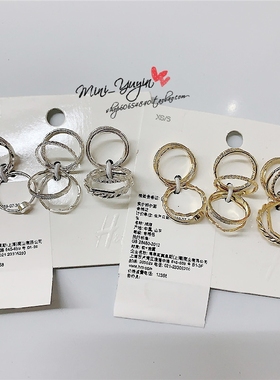 正品欧美多纹理麻花波浪16枚组