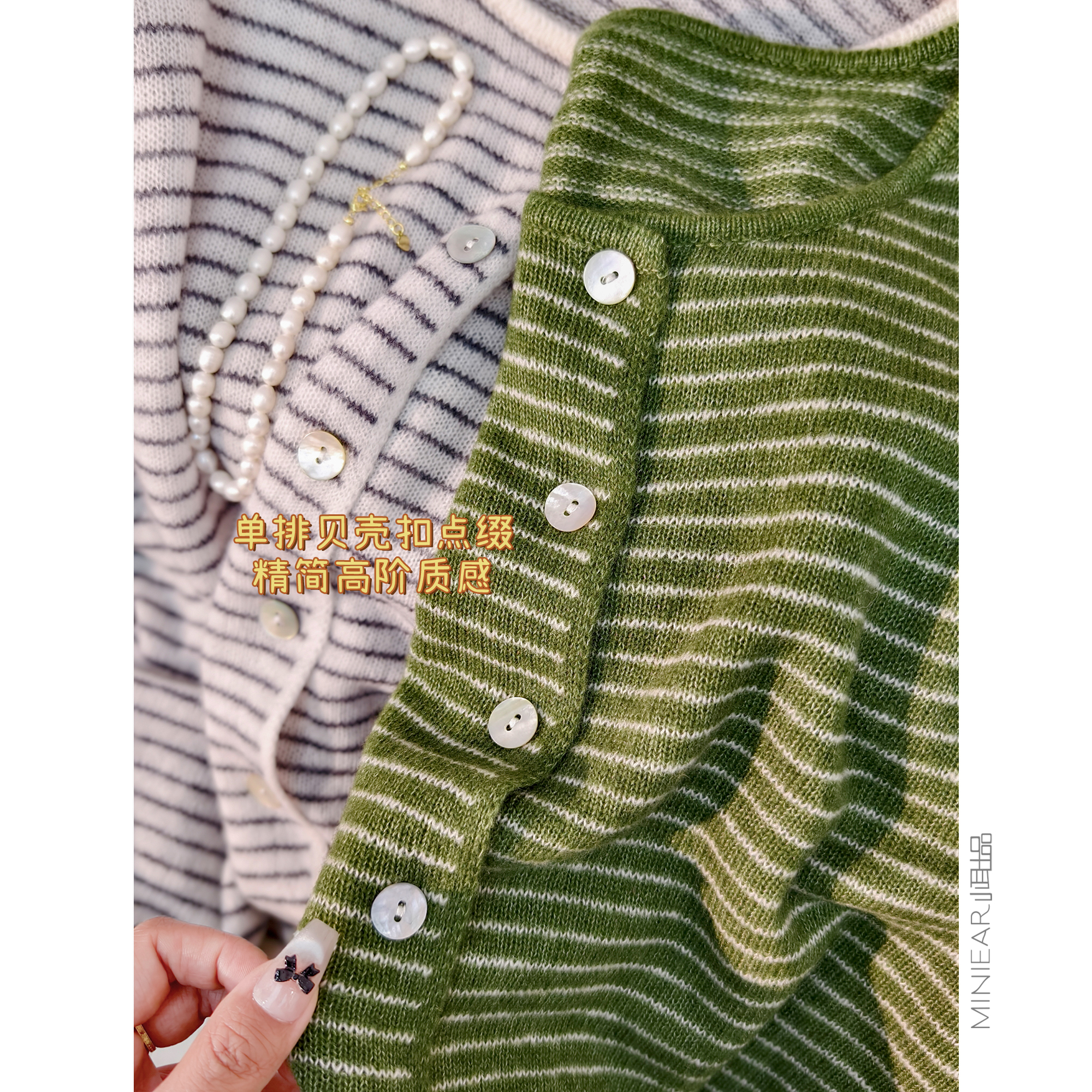 小耳出品【羊驼毛+山羊绒+绵羊毛+莱赛尔】色织条纹单排扣开衫女 - 图3