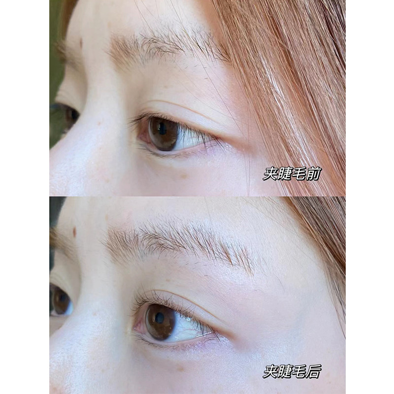 易梦玲同款！shrmeil闪美电烫睫毛夹加热卷翘持久定型睫毛神器,淘宝优惠券,粉丝福利购,淘宝优惠卷