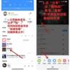 Customized burning of customized new and popular songs of your choice