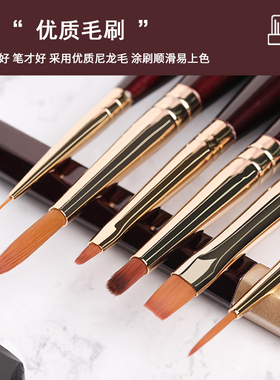 笔刷手感舒适独立包装不炸毛顺畅