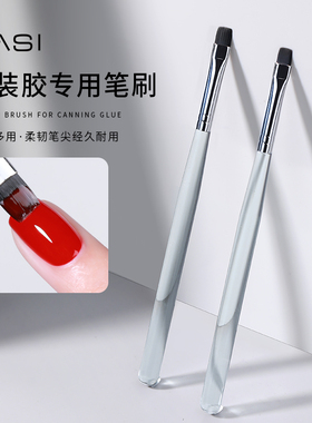 kasi日式笔刷美甲师力荐