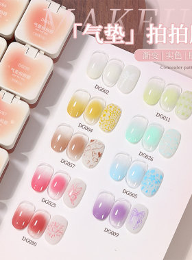 快速延长3D造型不粘手可任意DIY