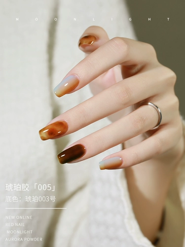 Янтарный демисезонный карамельный кофейный лак для ногтей