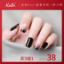 Keo dán móng tay KaSi 2019 Màu thời trang mới Rượu vang đỏ Jam Màu mận Dâu đỏ Trắng Pure Black - Sơn móng tay / Móng tay và móng chân màu móng tay hot 2020 Sơn móng tay / Móng tay và móng chân