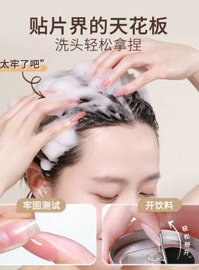 kasi穿戴甲专用果冻胶