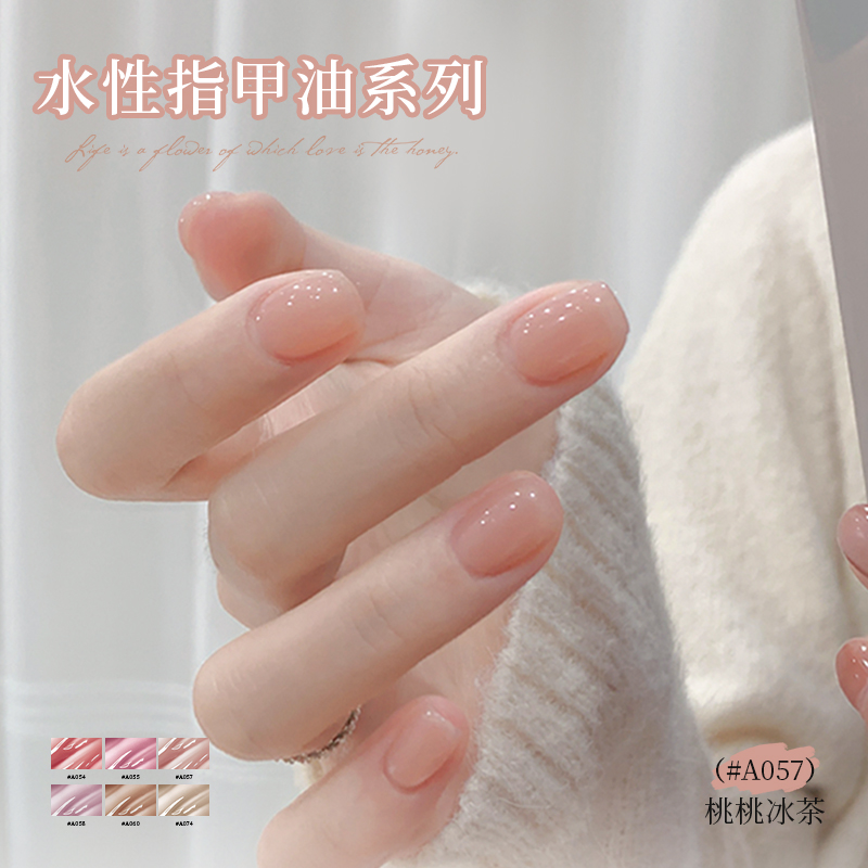 春夏裸色指甲油女2025新款免烤持久快干不可撕拉显白冰透果冻色系 - 图2