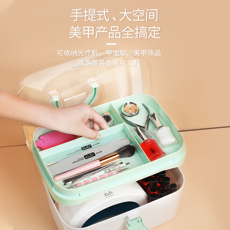 kasi旗舰店KaSi美甲套装全套工具初学者家用新手做指甲油胶专用专业光疗机灯3