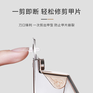 KaSi一字剪U形剪甲片剪指甲钳水晶甲光疗甲延长修型剪刀美甲工具