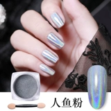 KaSi Украшение для ногтей, японские солнцезащитные очки, лак для ногтей, зеркальный эффект, популярно в интернете