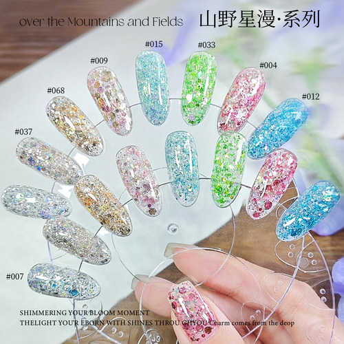 KaSi爆闪大亮片甲油胶2025年新款网红流行显白碎钻金银色美甲专用 - 图1