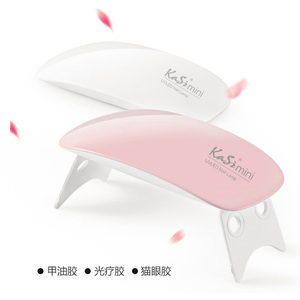 KaSi迷你led光疗灯美甲工具