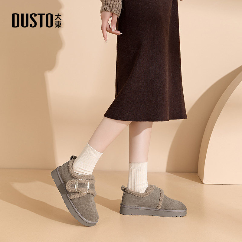 大东雪地靴女鞋2024冬季新款时尚休闲简约平底低跟套脚圆头D0716,淘宝优惠券,粉丝福利购,淘宝优惠卷