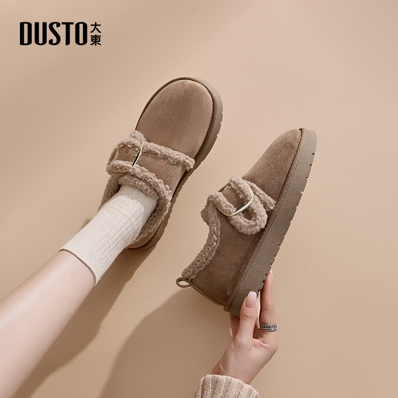 大东雪地靴女鞋2024冬季新款时尚休闲简约平底低跟套脚圆头D0716,淘宝优惠券,粉丝福利购,淘宝优惠卷