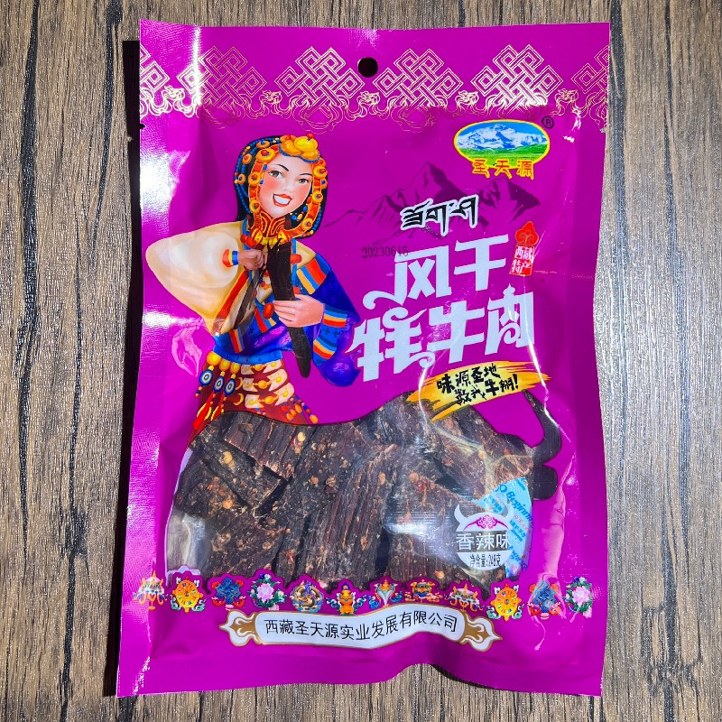 西藏特产圣天源风干牦牛肉手撕耗牛肉干零食麻辣开袋即食袋装包邮 - 图3