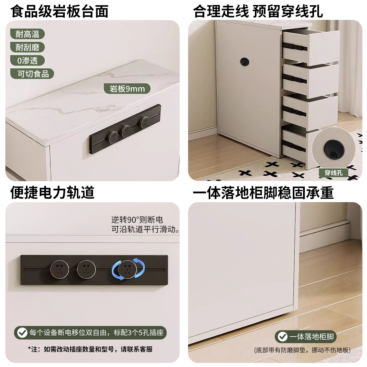 岛台餐边柜一体家用可伸缩柜岩板台面简约单独厨房餐桌多层储物柜,淘宝优惠券,粉丝福利购,淘宝优惠卷