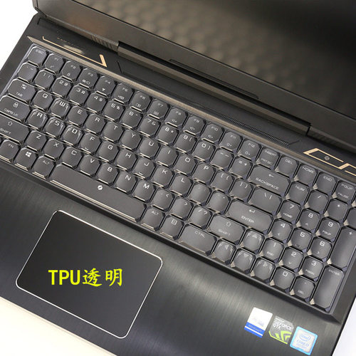 适用机械革命X8Ti Plus键盘保护膜17.3寸笔记本电脑防尘罩防水套 - 图1