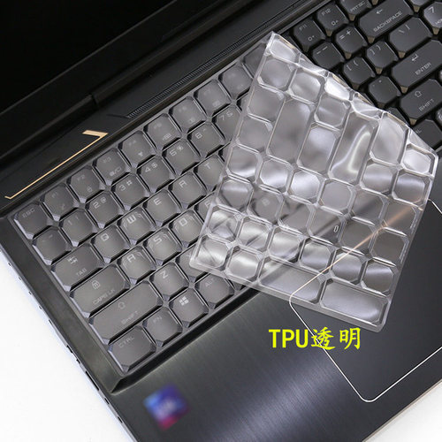 适用机械革命X8Ti Plus键盘保护膜17.3寸笔记本电脑防尘罩防水套 - 图3