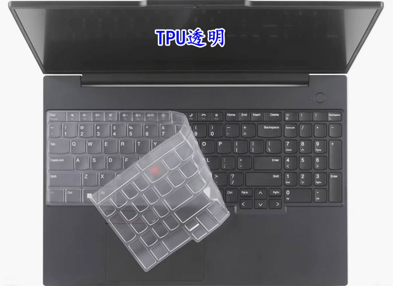 适用ThinkPad联想T16键盘膜16寸P16V笔记本P16s电脑E16防尘套P16 - 图3