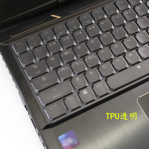 适用机械革命X8Ti Plus键盘保护膜17.3寸笔记本电脑防尘罩防水套 - 图2