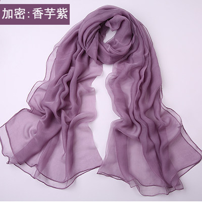 百搭丝巾女秋冬季韩版超大沙滩巾长款桑蚕丝丝巾纯色真丝披肩围巾,淘宝优惠券,粉丝福利购,淘宝优惠卷