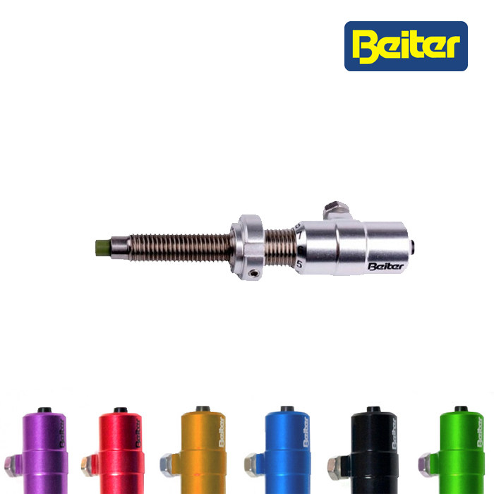 Beiter 贝特侧垫 箭侧垫 竞技反曲弓 光弓 射箭器材调箭顺丰包邮,淘宝优惠券,粉丝福利购,淘宝优惠卷