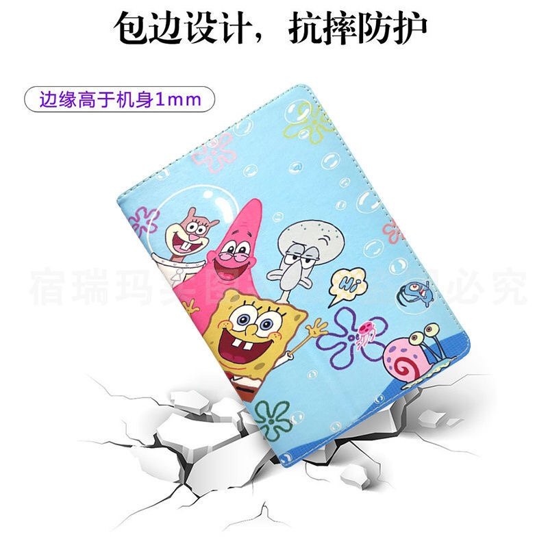 适用小文童学习机H90保护套10.1寸ai智慧平板电脑E300套12寸TablePC学习机保护套平板电脑带支架全包防摔 - 图1