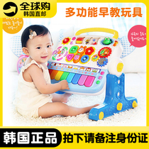 South Koreas Conytoy Childrens Baby Early Learning Puzzle Toys Versatile Music Gaming Table Young Children 1-3