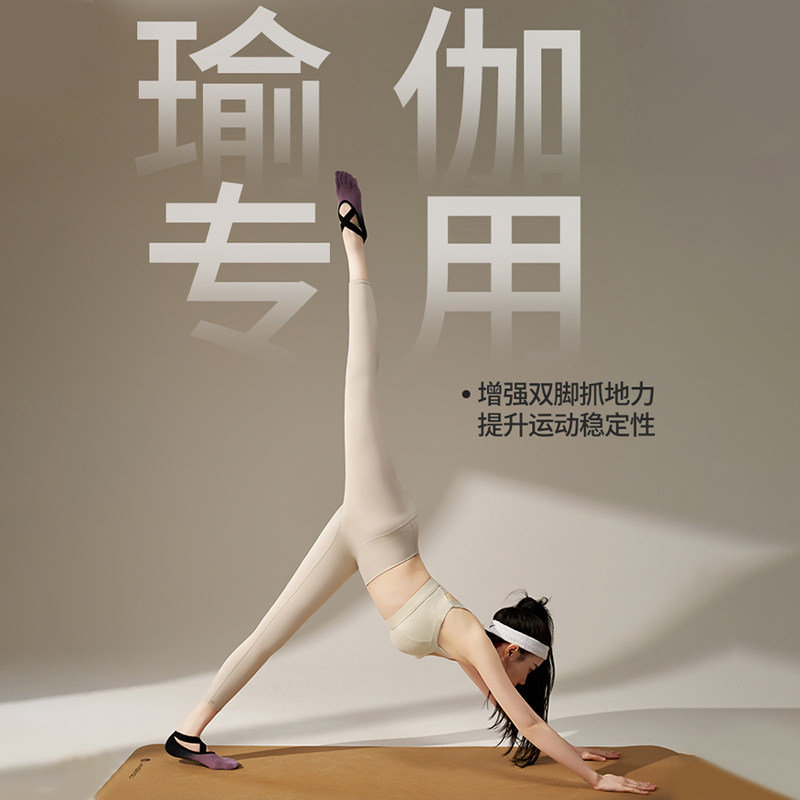 图3