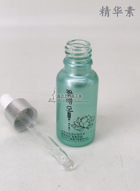 花姿秀花芝秀颜肌秘幼精华素