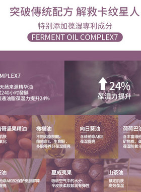 官方正品尔木萄三色遮瑕盘膏