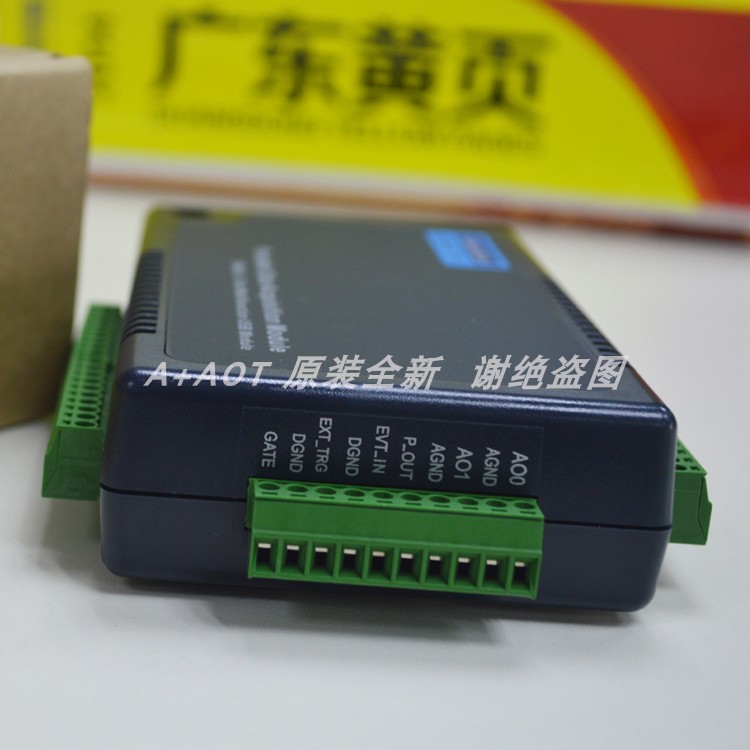 研华USB-4711A全新原厂150kS/s 12位多功能卡数据采集USB模块特价-图2