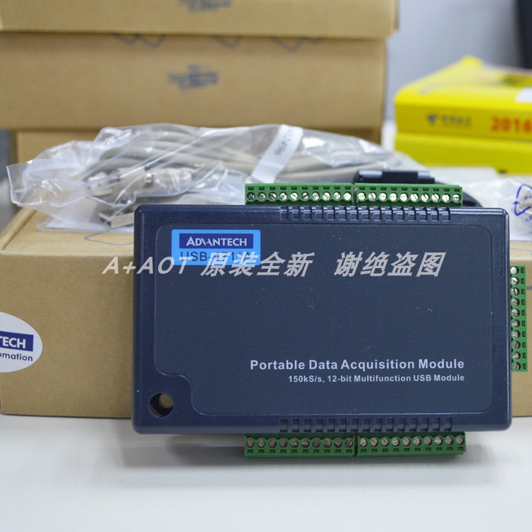 研华USB-4711A全新原厂150kS/s 12位多功能卡数据采集USB模块特价-图0