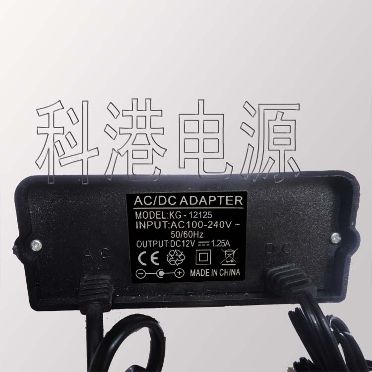 厂家直销12V1.25A电源适配器 中晶扫描仪 监控12V1250mA H - 图0
