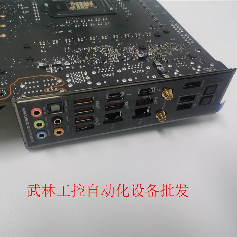 玩家国度ROG MAXIMUS XIII HERO主板m13议价 - 图2