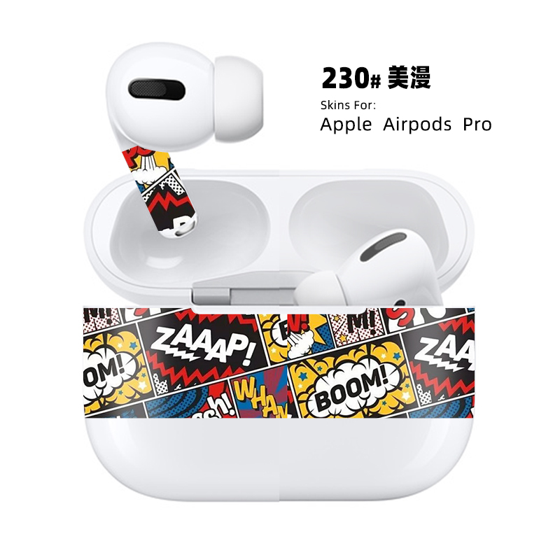 苹果airpods pro贴纸保护贴膜apple iPhone无线蓝牙耳机保护套 - 图2