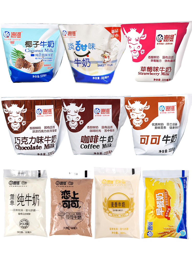 天津海河牛奶风味奶 可可草莓巧克力咖啡麦香纯奶椰子调制乳 包邮高清大图