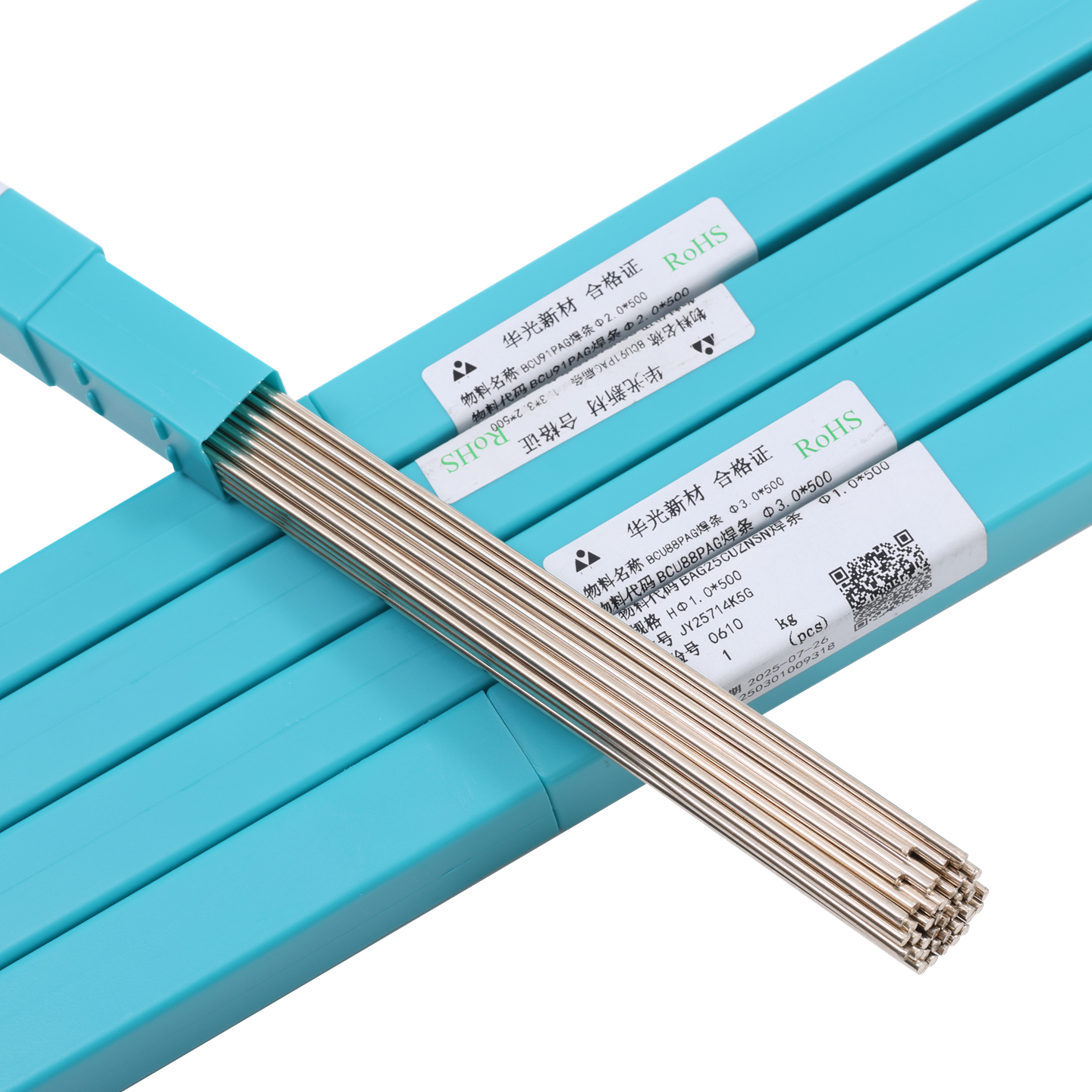 银焊丝2%5%25%30%45%56%焊接铜管铁不锈钢钨钢303料205L204银焊条 - 图0